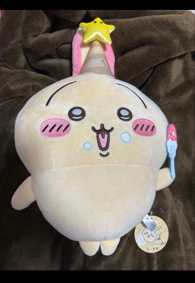 うさぎ　ぬいぐるみ