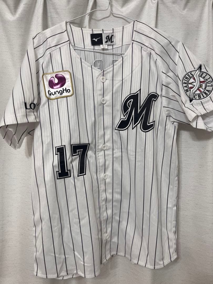 千葉ロッテマリーンズ 佐々木朗希選手　ユニフォーム Sサイズ