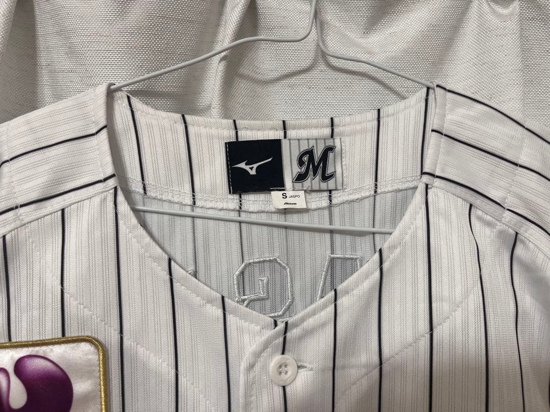 千葉ロッテマリーンズ 佐々木朗希選手　ユニフォーム Sサイズ