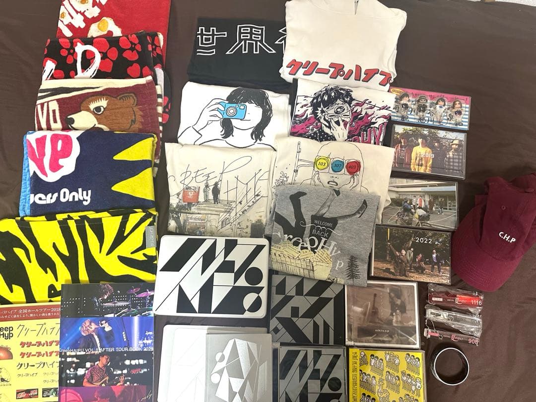 【即購入ok】クリープハイプ グッズまとめ売り 新品未開封トリビュートアルバム付