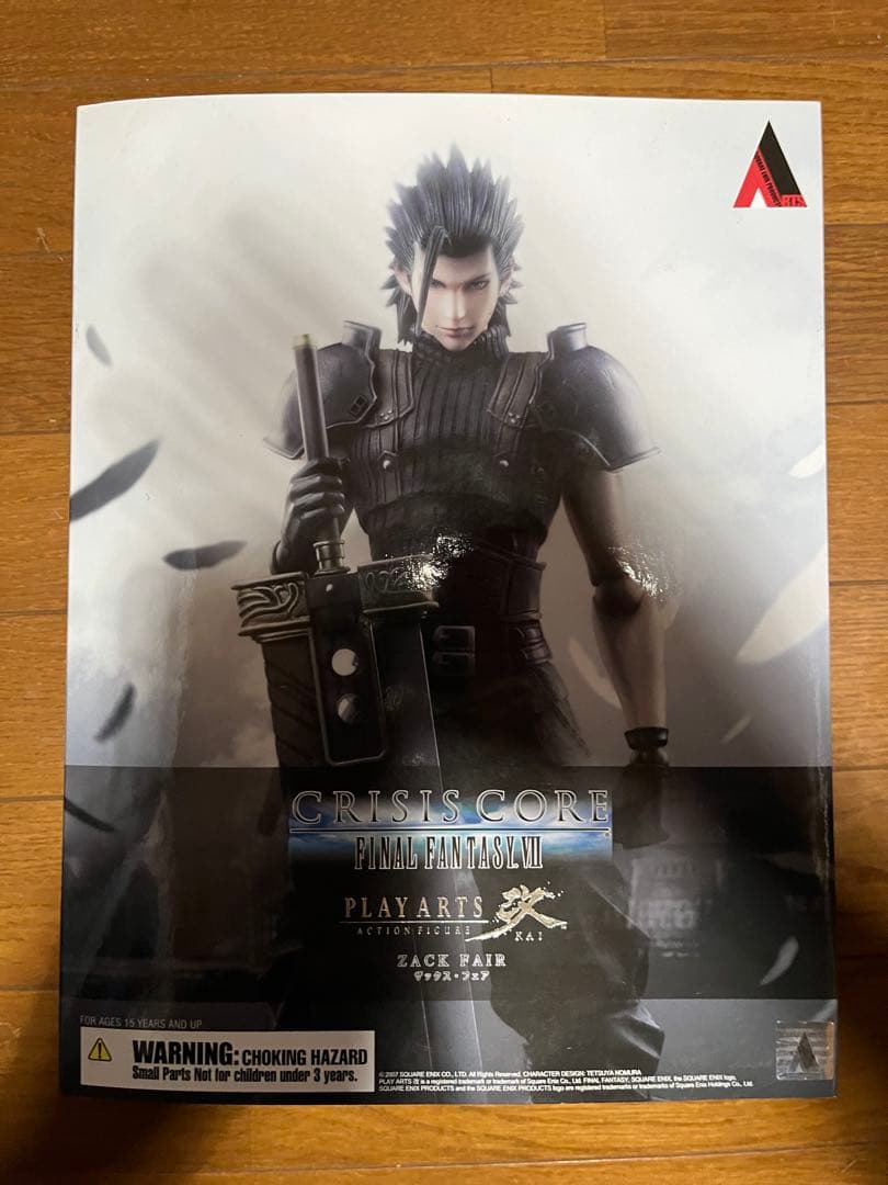 クライシスコア ファイナルファンタジーVII プレイアーツ ザックス
