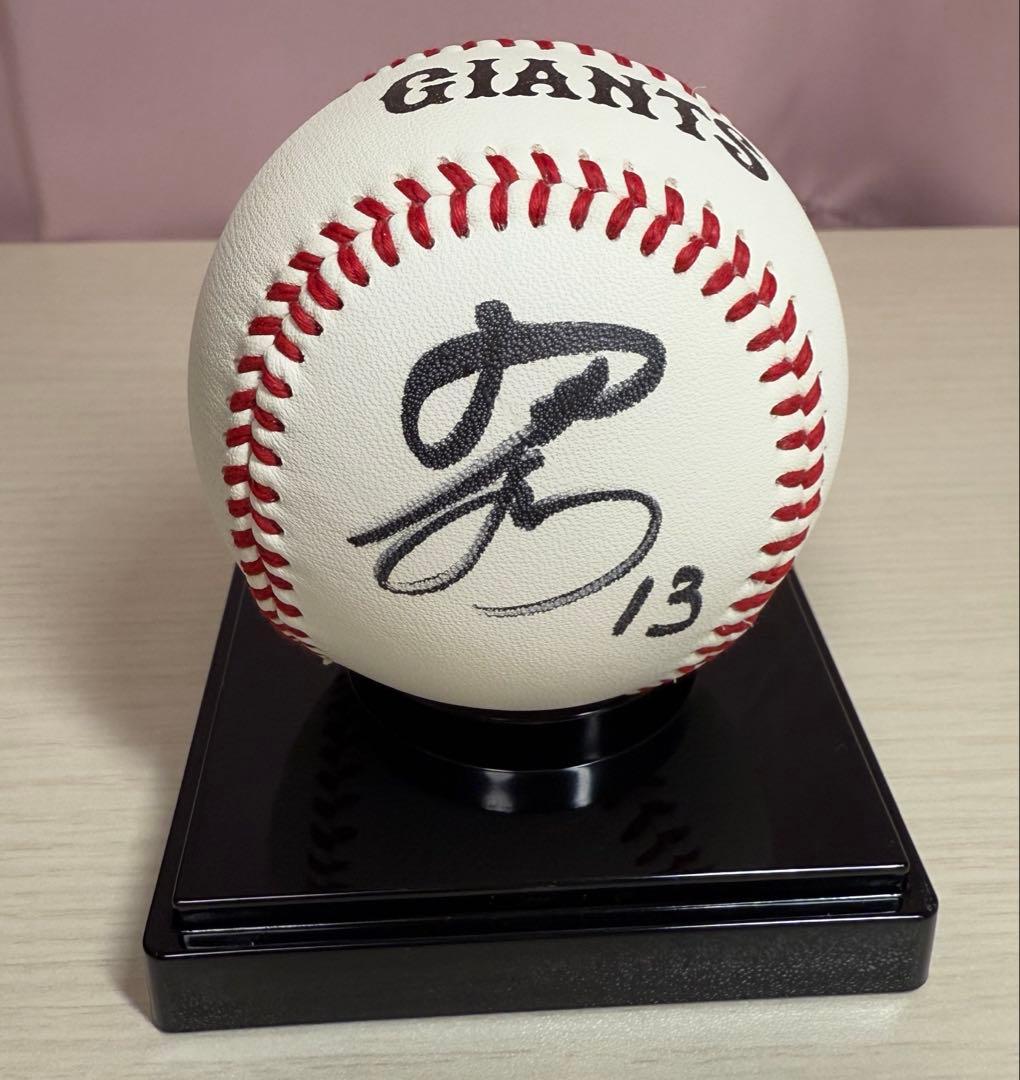 【非売品】戸郷翔征選手 直筆サインボール ジャイアンツ/巨人