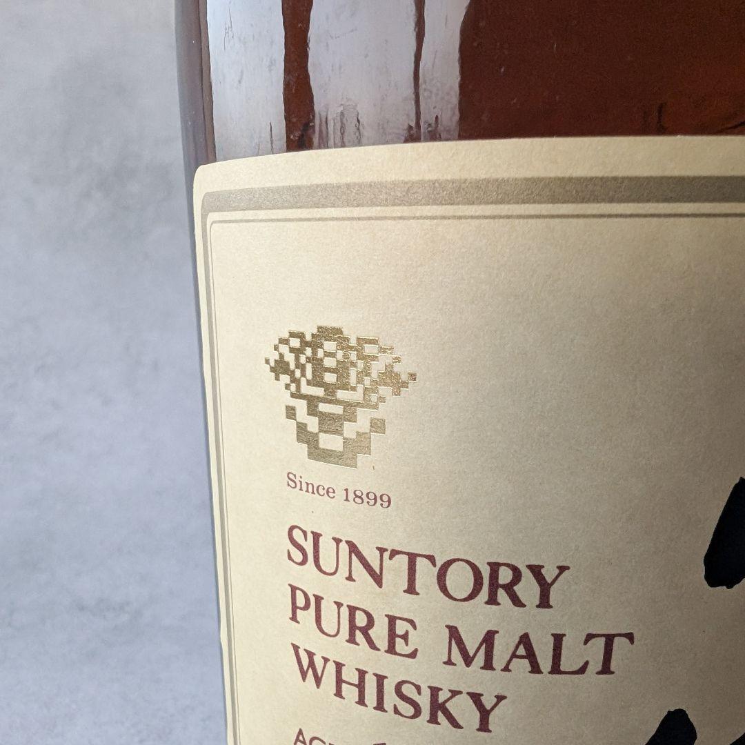 未開栓 響マーク サントリー 山崎 12年 ピュアモルト ウイスキー 木箱入り