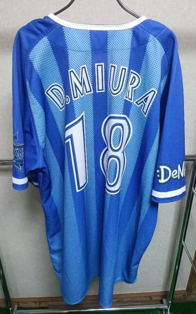 【貴重】横浜ベイスターズ 三浦大輔選手時代 ビジターレプリカユニフォーム