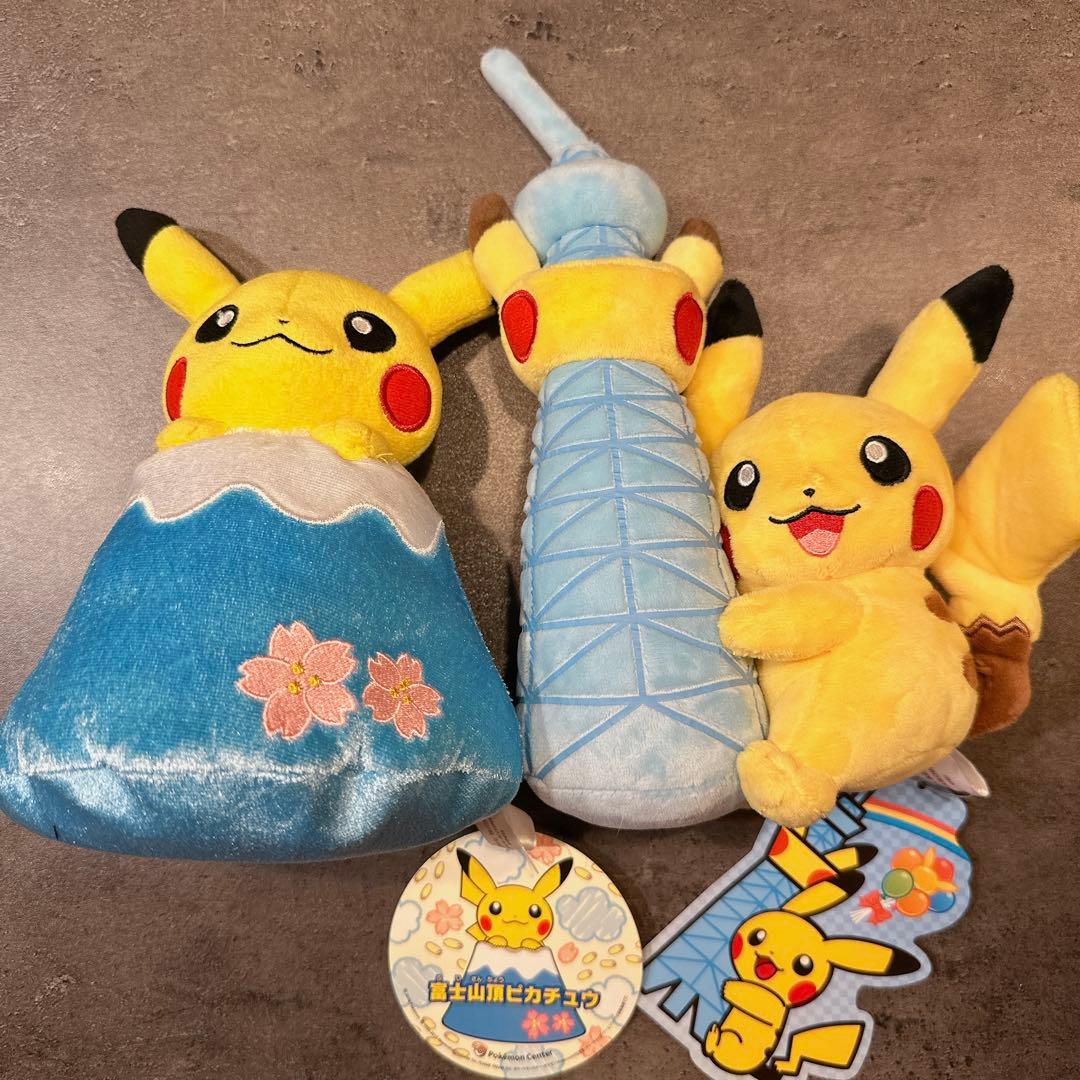 富士山ピカチュウ スカイツリーピカチュウ　ぬいぐるみ