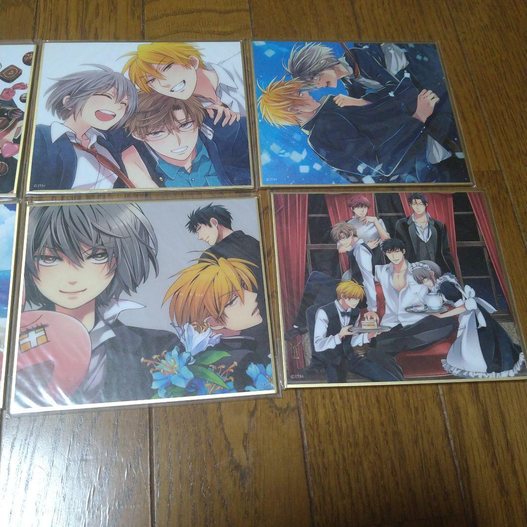 俺様ティーチャー　ミニ色紙　コレクションBOX　8種入り