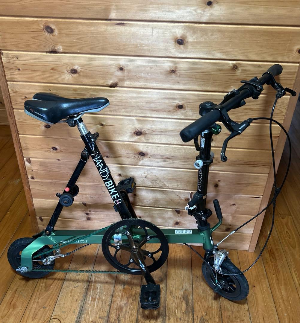 送料無料　￼ブリヂストン ハンディバイク8 HANDYBIKE 8★グリーン