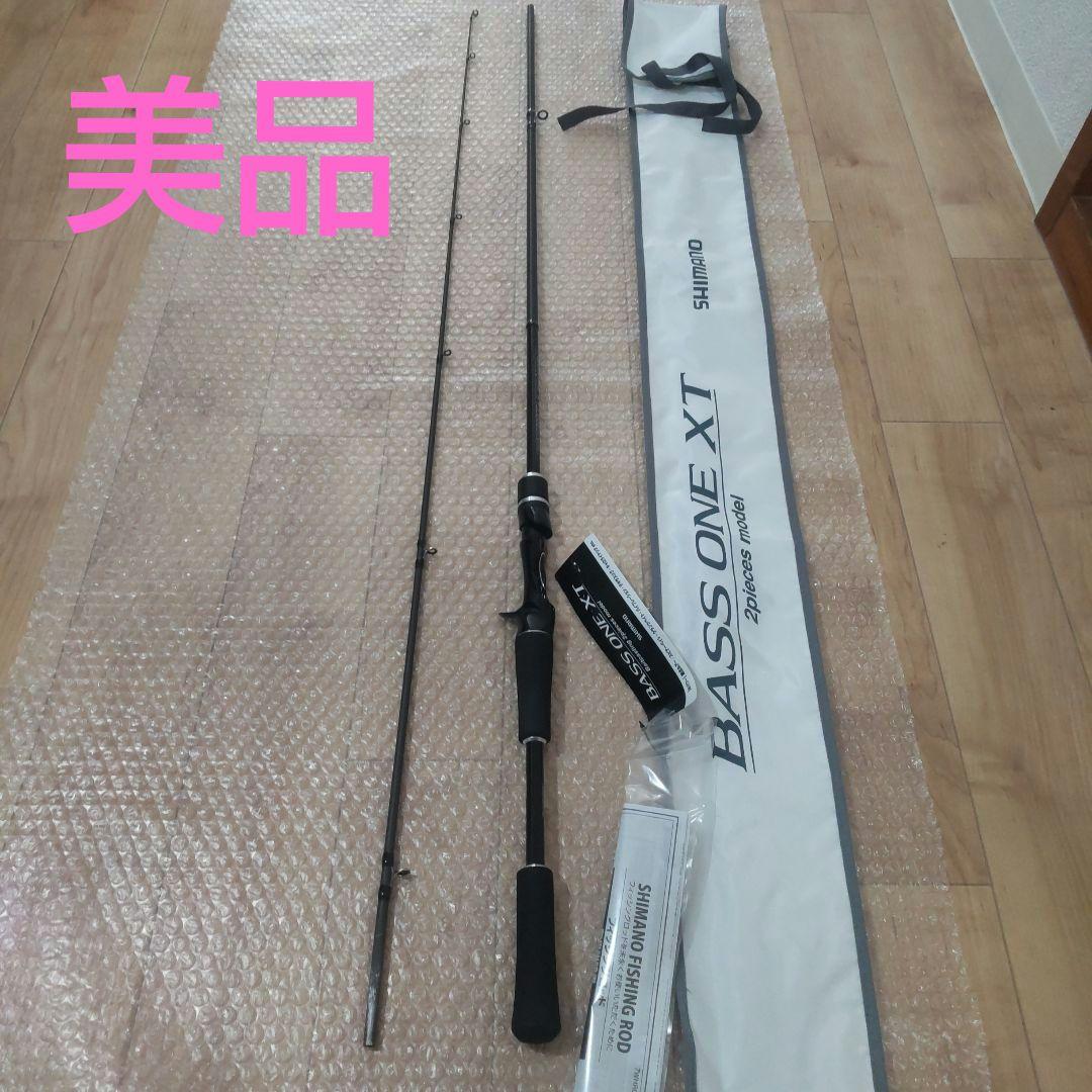 SHIMANO シマノ BASS ONE XT 1610M-2 バスワン　村田基