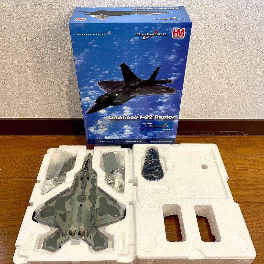 【未使用品】HOBBYMASTER F-22A RAPTOR HA2825