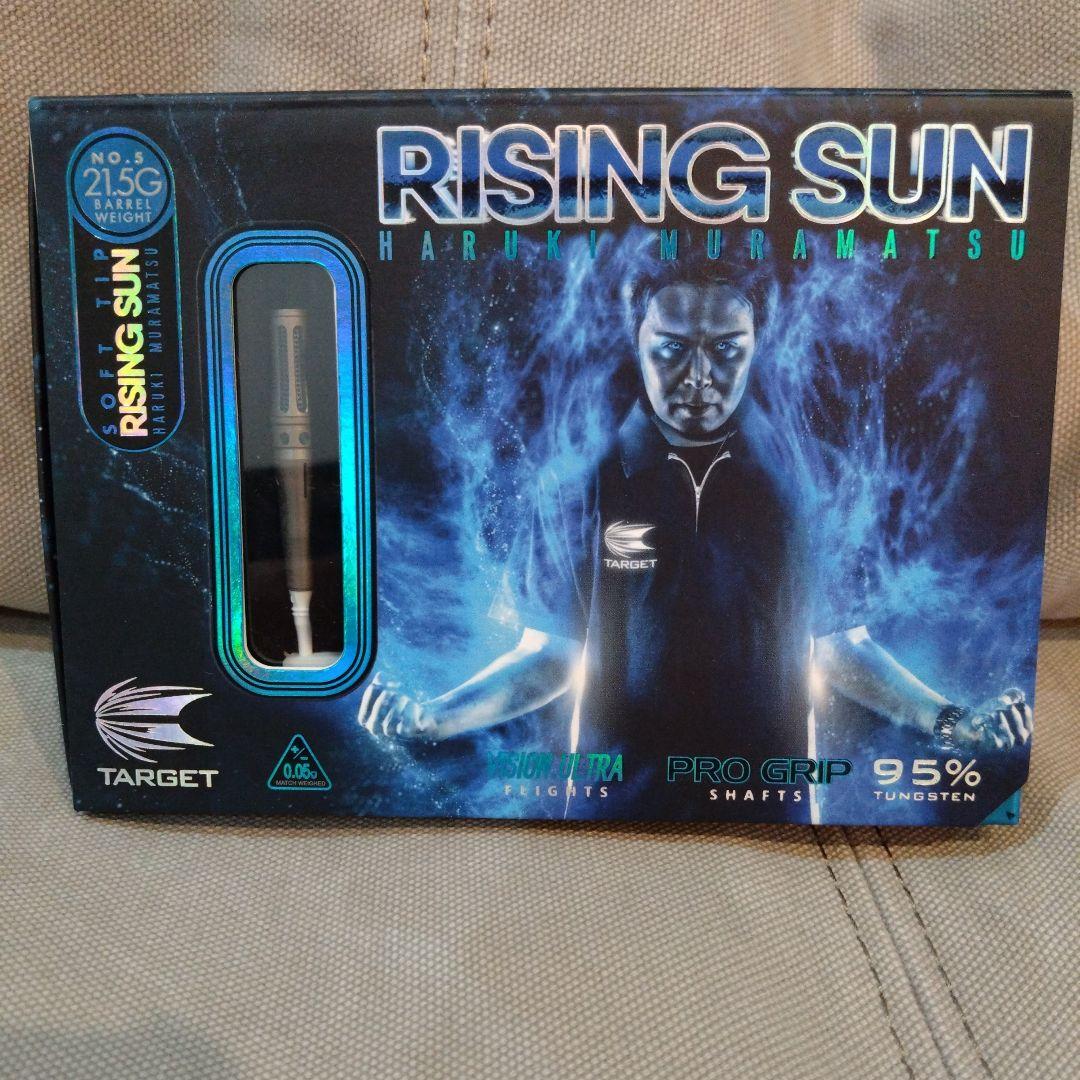 RISING SUN ダーツセット 21.5g　NO.5