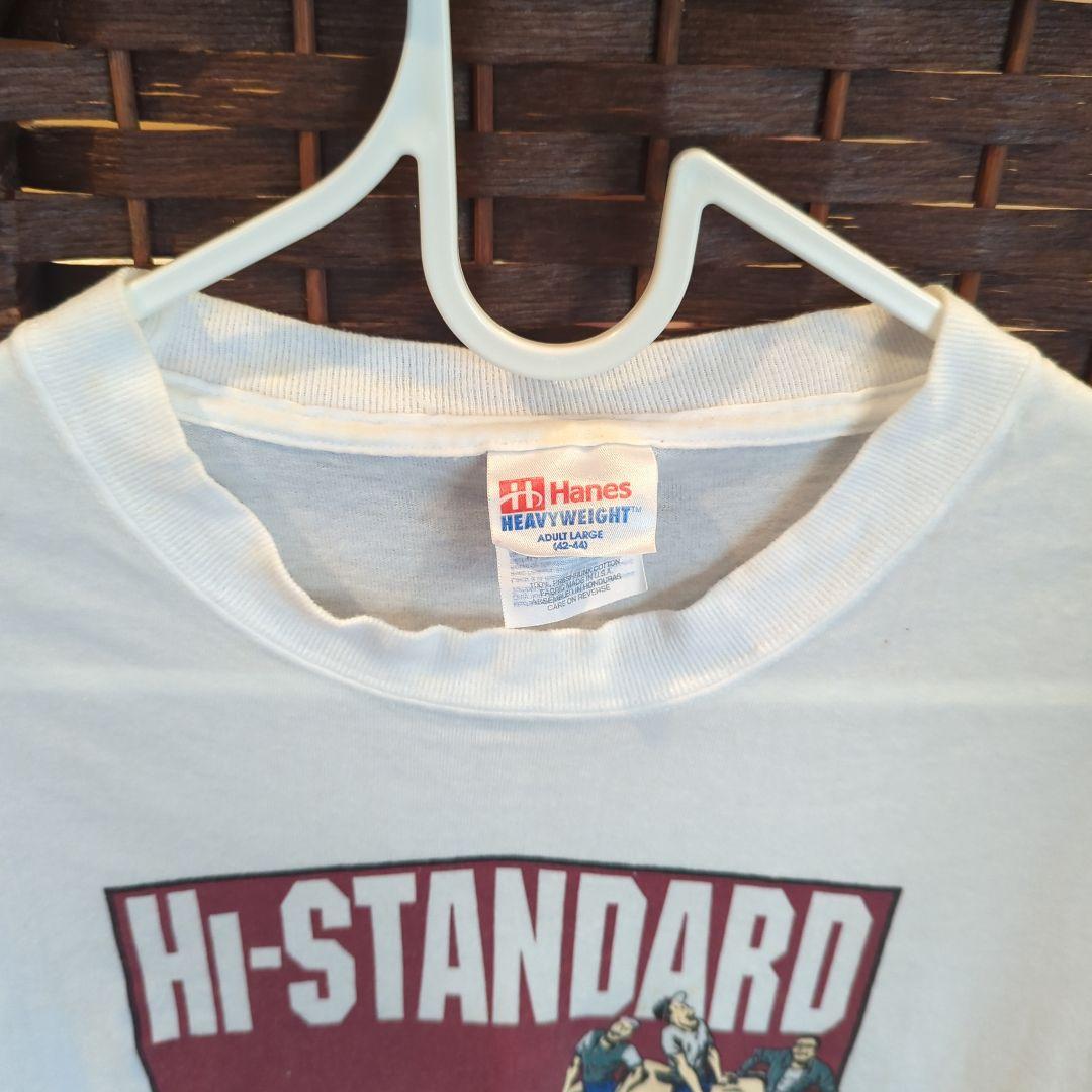HI-STANDARD Tシャツ FAT WRECK CHORDS