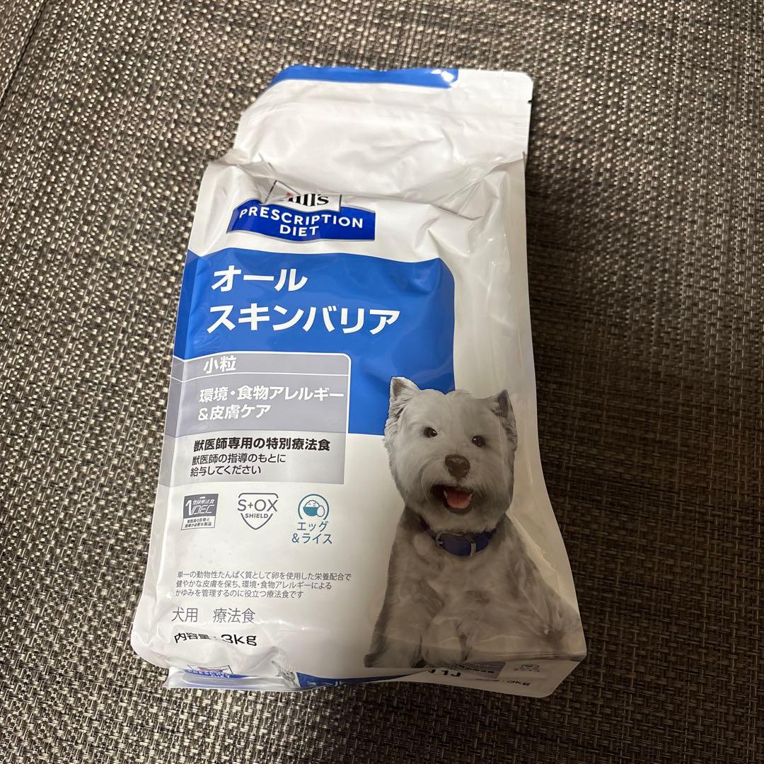 Hills オールスキンバリア 3kg