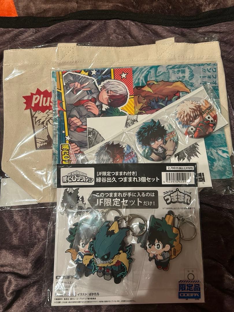 緑谷 つままれ3個セット スペシャルセット ジャンフェス ヒロアカ 爆豪 轟