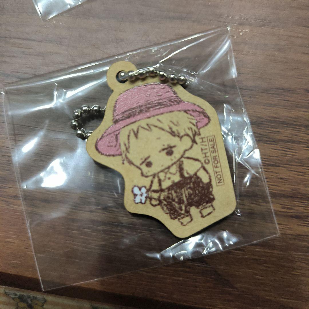 学園ベビーシッターズ 漫福ガチャ 虎太郎 キーホルダー