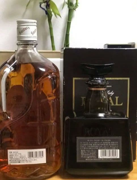 終売品 1920ml 古酒 白角淡麗辛口 & ロイヤル 12年700ml セット