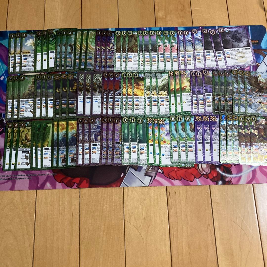 バトスピ　イザナギ&イザナミ　デッキパーツ　3コン　12　イザイザ