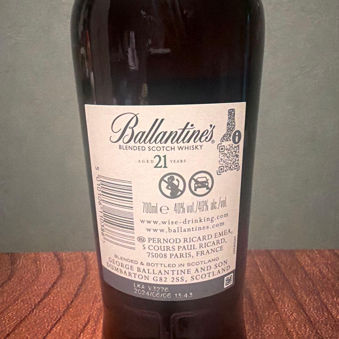 Ballantine's 21年 ブレンデッドスコッチウイスキー 700ml