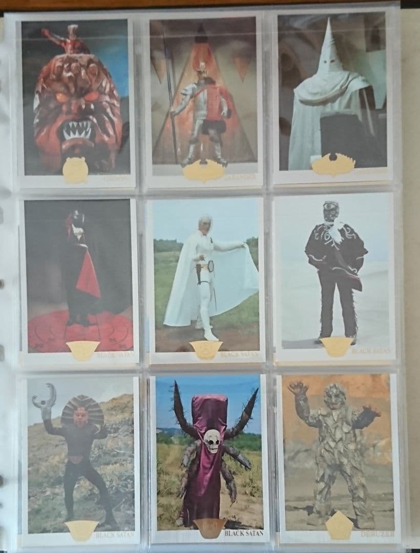 ④ アマダ 仮面ライダー アマゾン ストロンガー