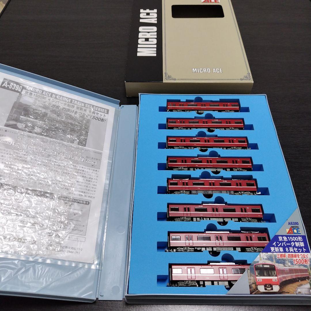 マイクロエース　A−6390　京急1500形インバータ制御更新車8両セット