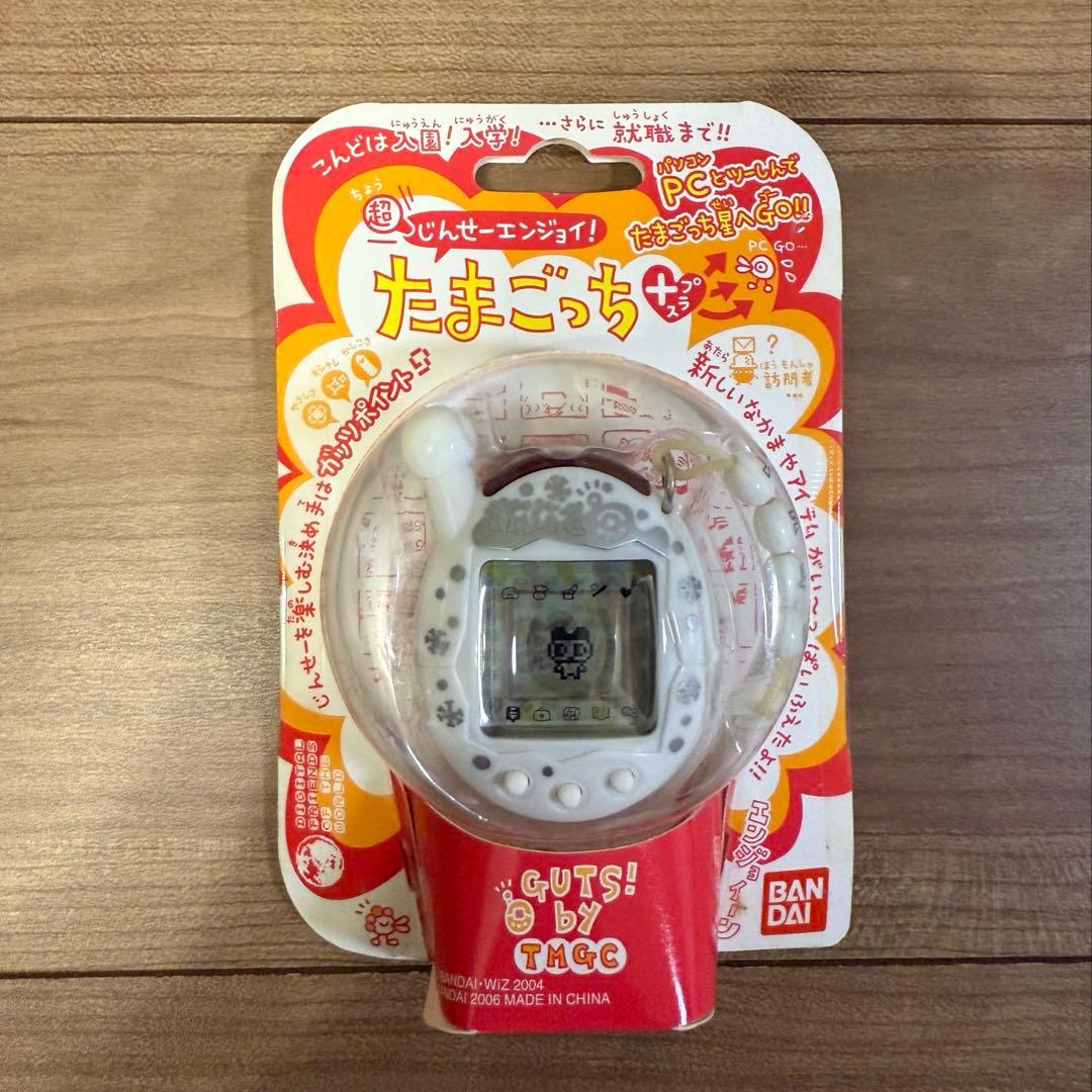 祝ケータイかいツー　たまごっち　たまごっちプラス赤いシリーズ　ホワイト