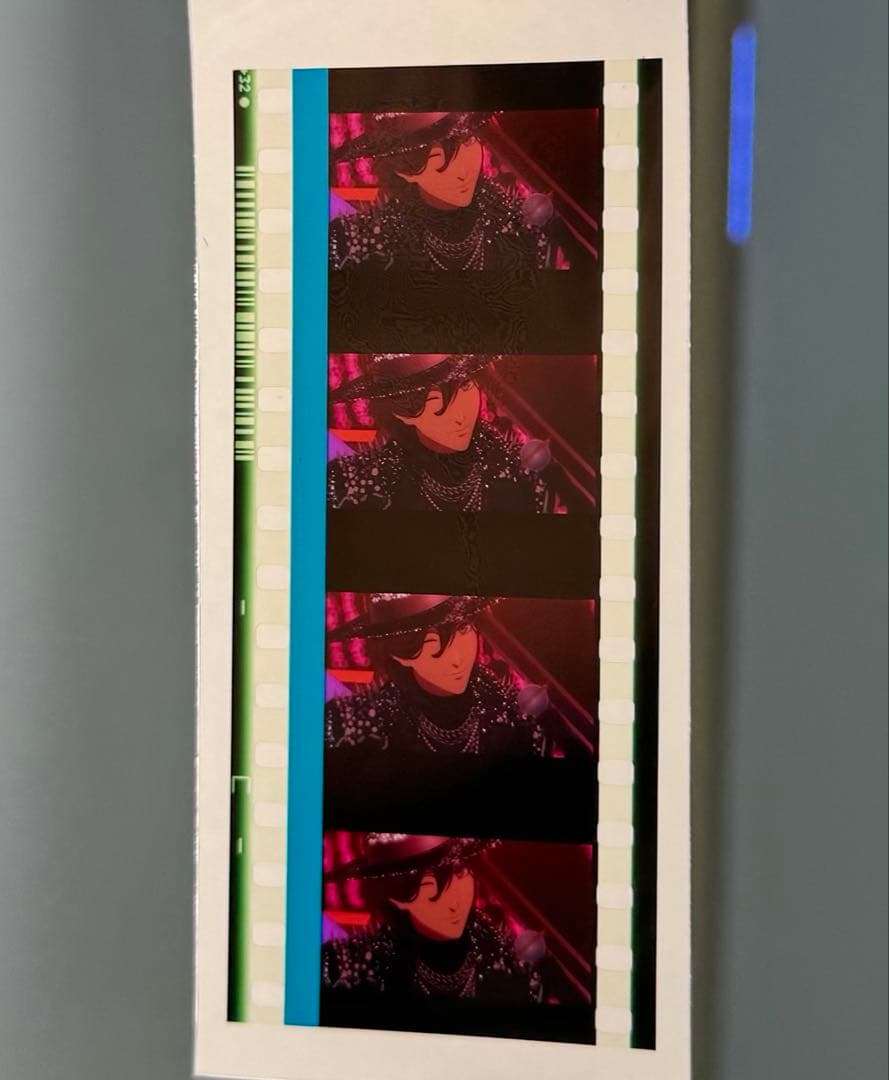 うたプリ　タブナイ　特典　コマフィルム　寿嶺二