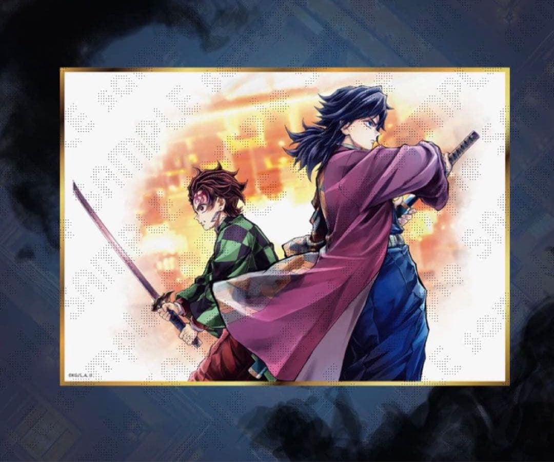 鬼滅の刃 webshopくじ 繋ぐ B賞アクリル色紙 炭治郎 義勇