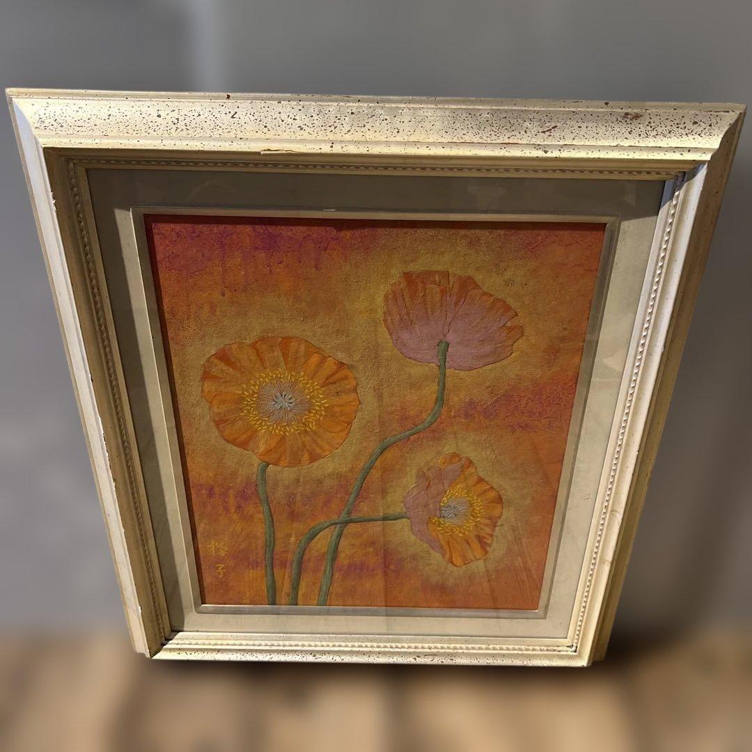 「ポピー」 額装 悦子 額縁入り 水彩画　壁掛け　インテリア　コレクション
