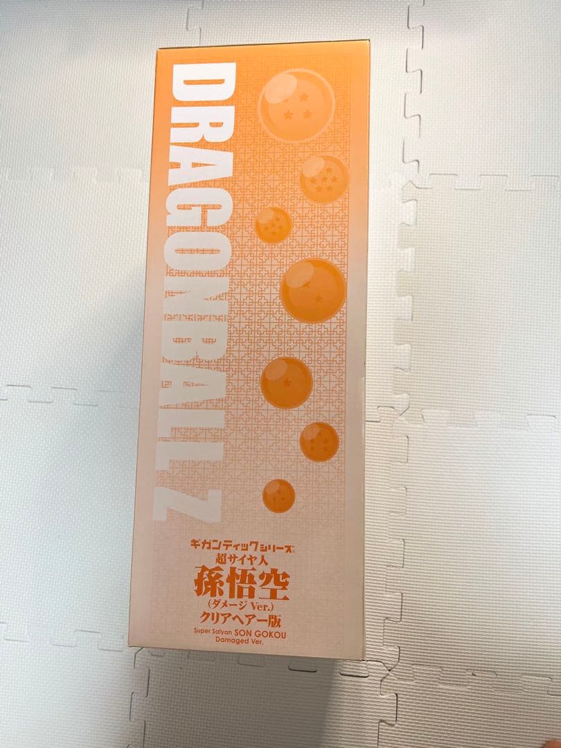［ 美品 ］ドラゴンボールギガンティックシリーズ超サイヤ人 孫悟空ダメージVer