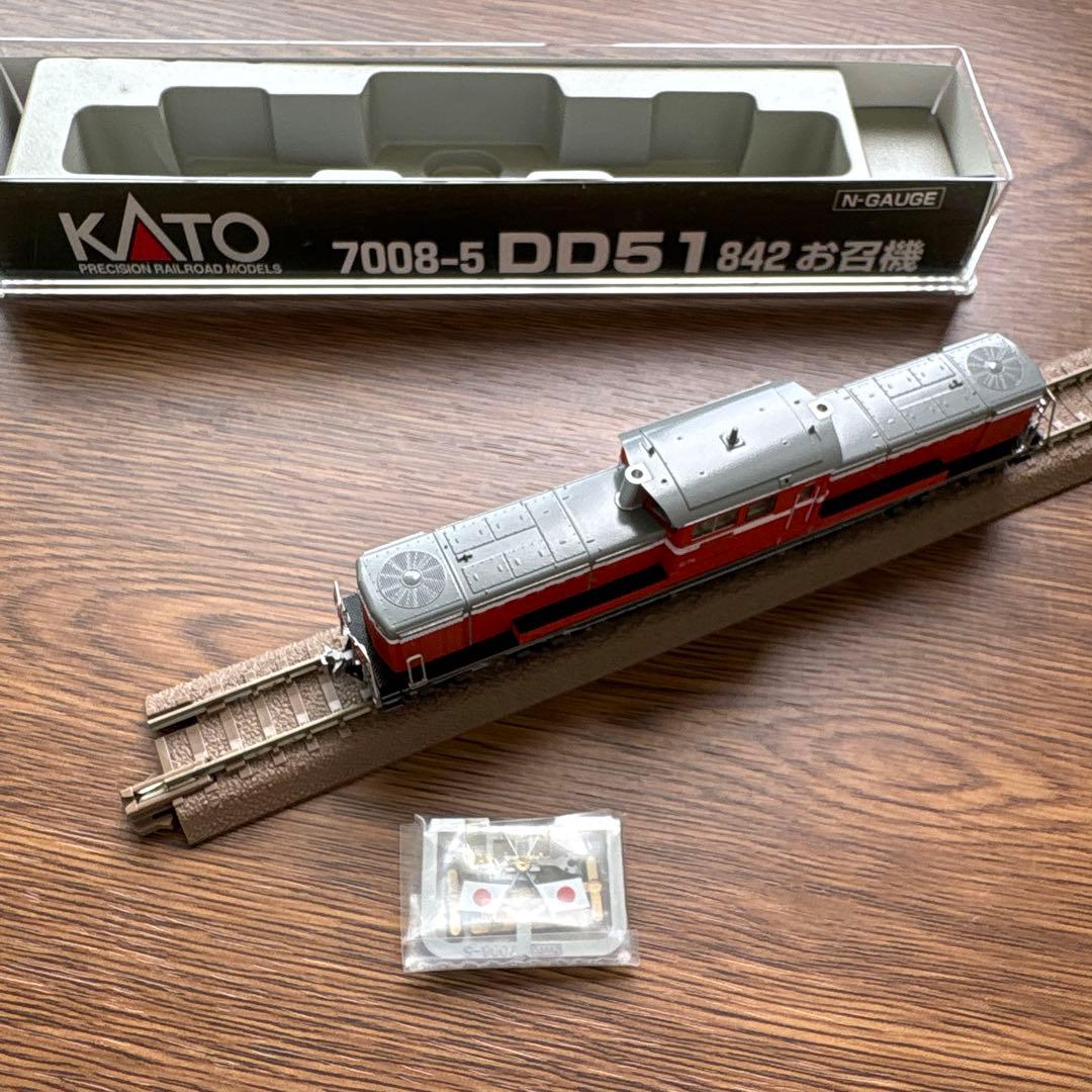 ⭐️ 【貴重】絶版品　KATO DD51 お召し機期間限定7008-5 新品未使用