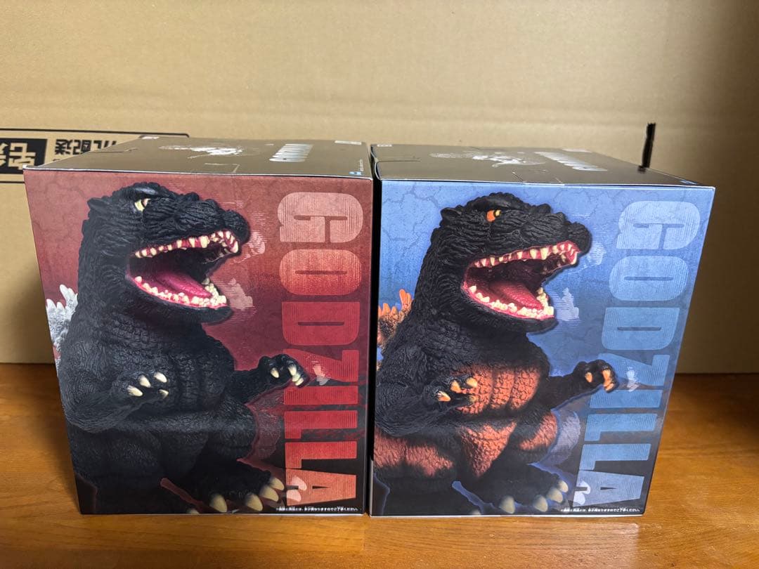 ゴジラ　鎮座獣　1995 2種セット 初期物
