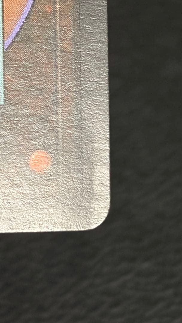 オンスロート foil 燻し/Smother 日本語 1枚　MTG