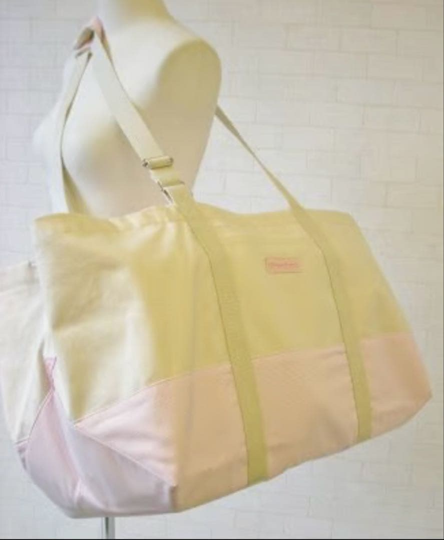 ロイヤルチンチラ＊キャリー用バッグ