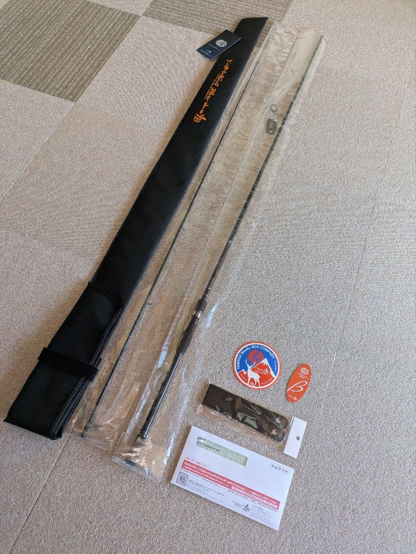 【新品・未使用品】ヤマガブランクス ブルーカレント100β