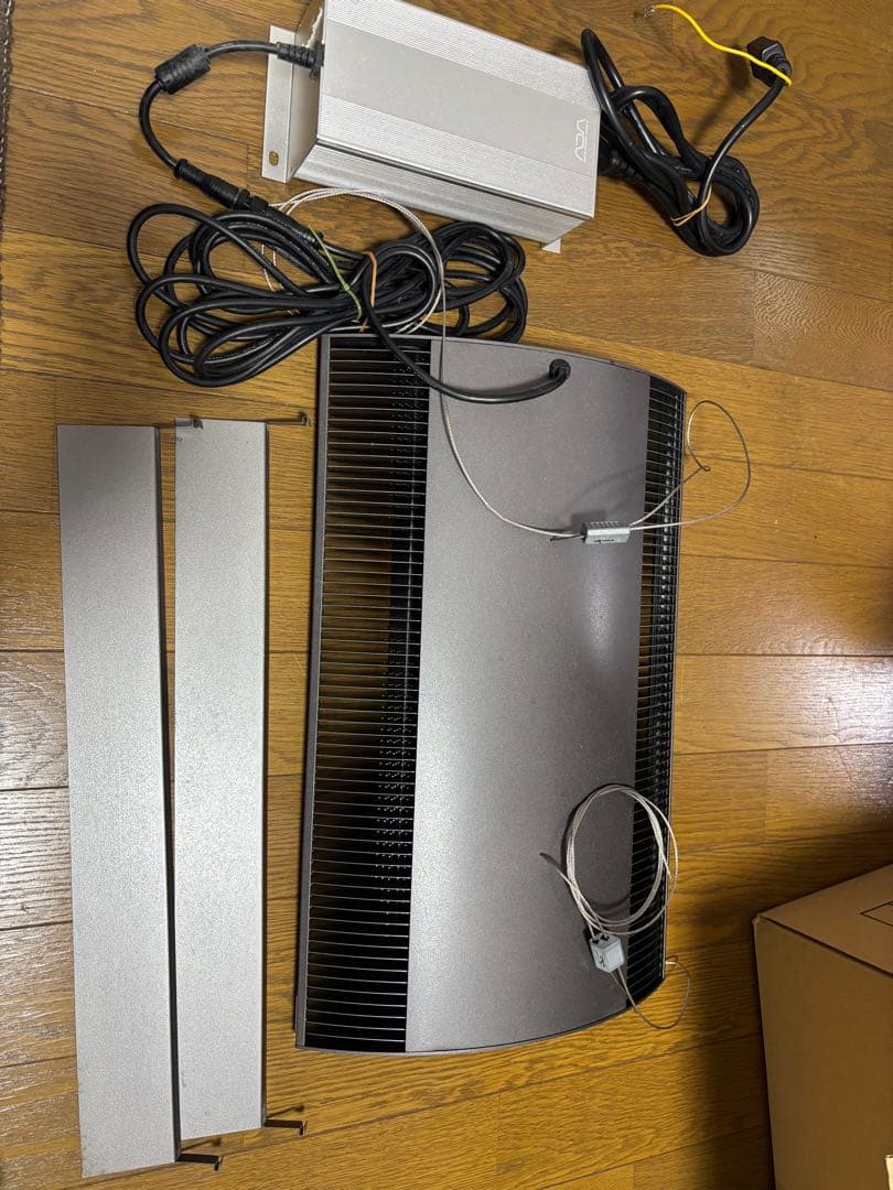 ADソーラーRGBライト