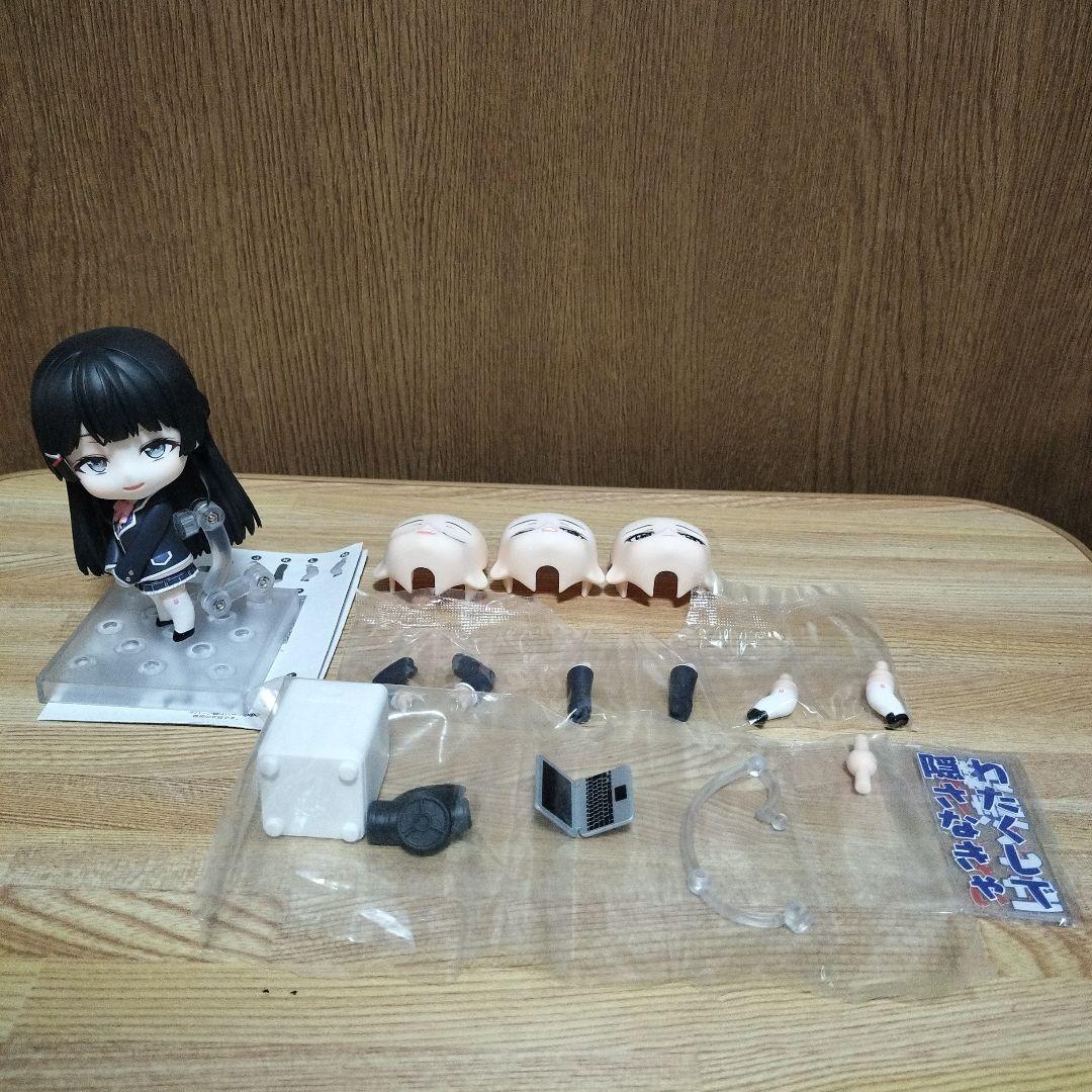 ねんどろいど 月ノ美兎