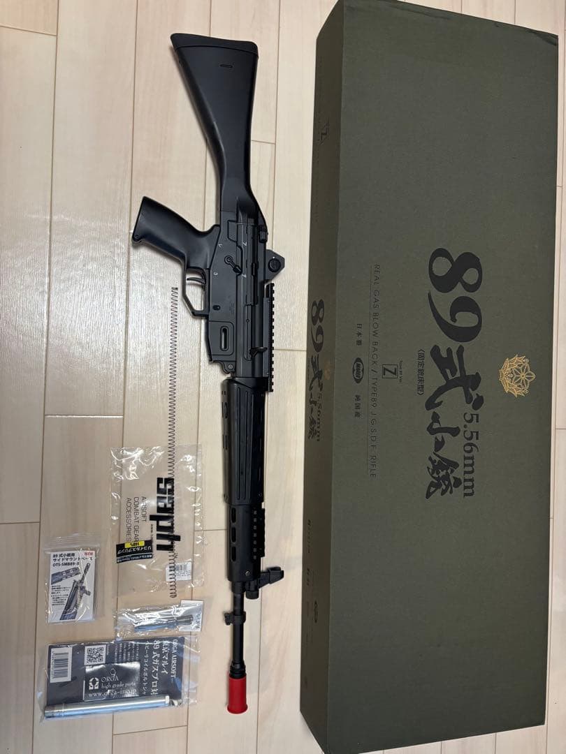 なんくるないさー　89式ガスブロ