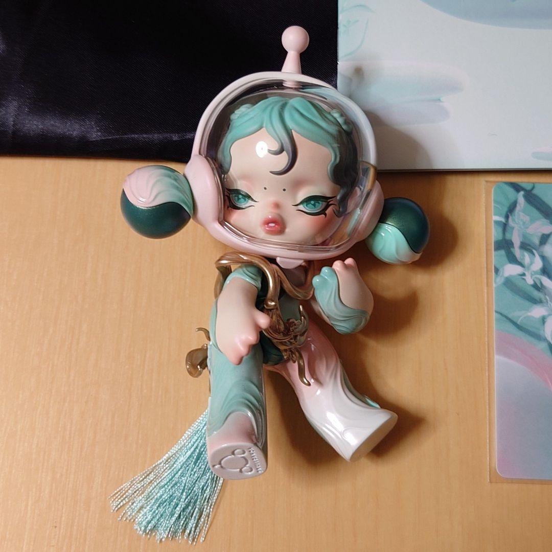 SKULLPANDA BABY 蘭 - 逸青 開封品