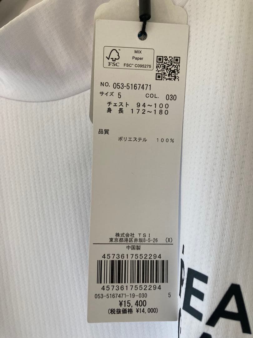 PEARLY GATES ホワイト ハイネックシャツ（新品未使用タグ付）