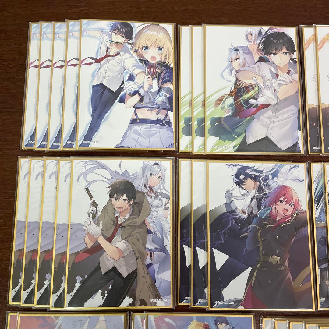 ❶②未開封 ロクでなし魔術講師と禁忌教典 ミニ色紙 D賞 全14種48枚