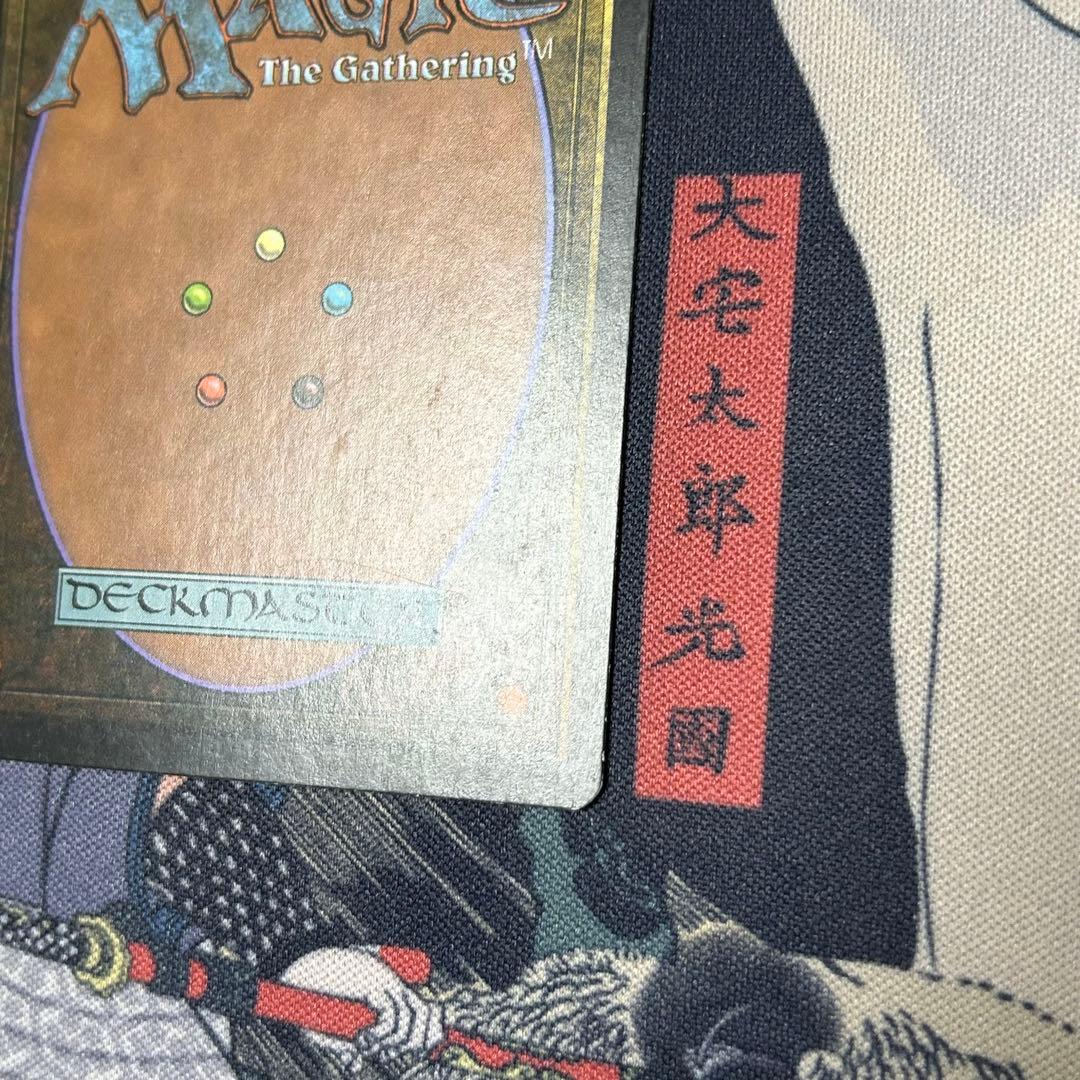 英語Foil《思考囲い/Thoughtseize》[LRW] ローウィン　初版