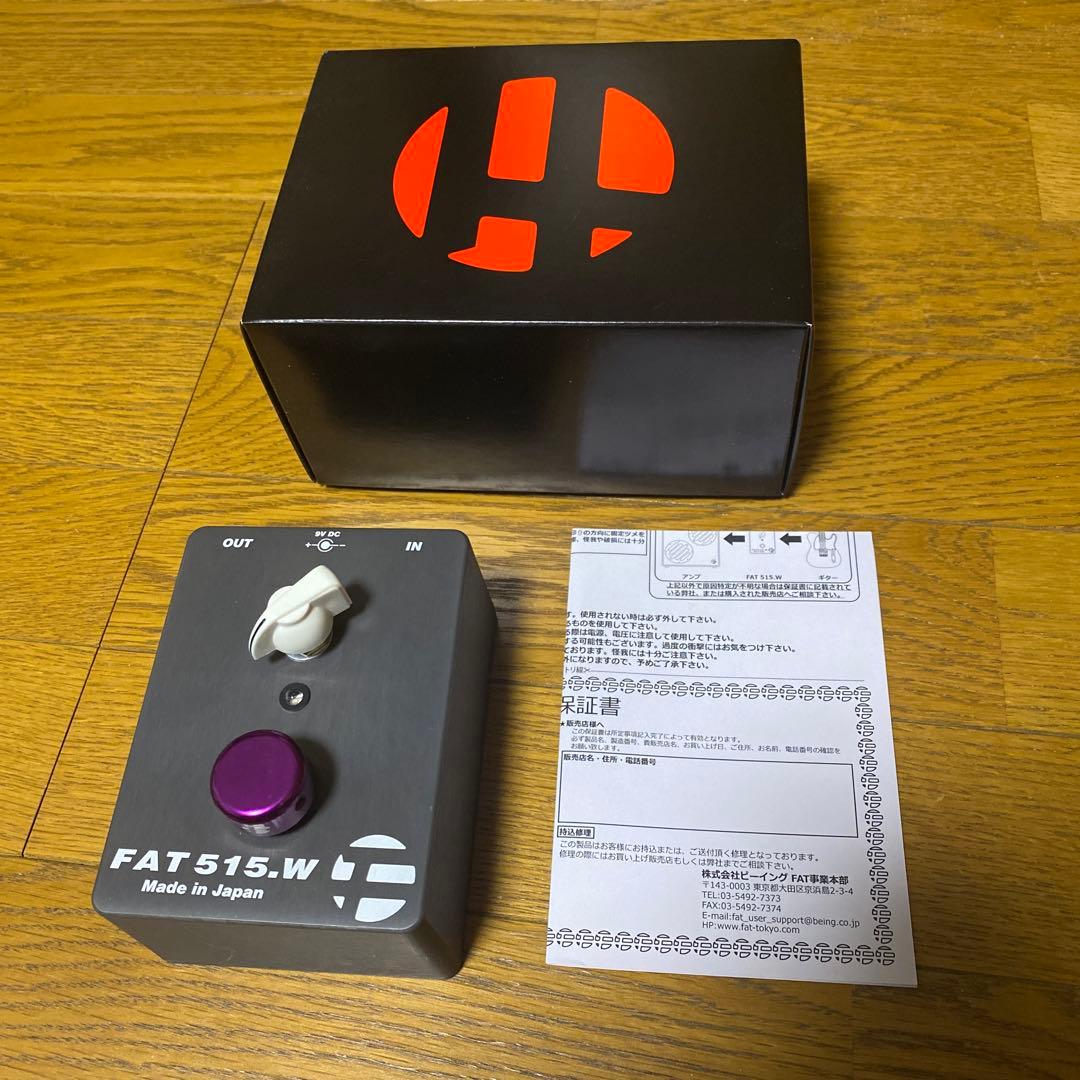 FAT 515.W エフェクター fixed wah