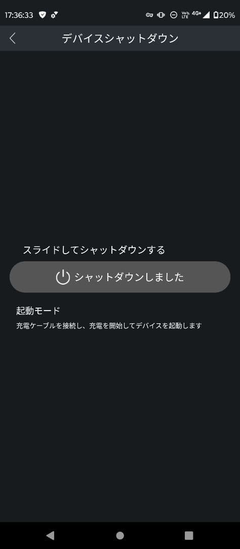wheeltop EDS TXリムブレーキ&機械式ディスク用電動コンポ 3643