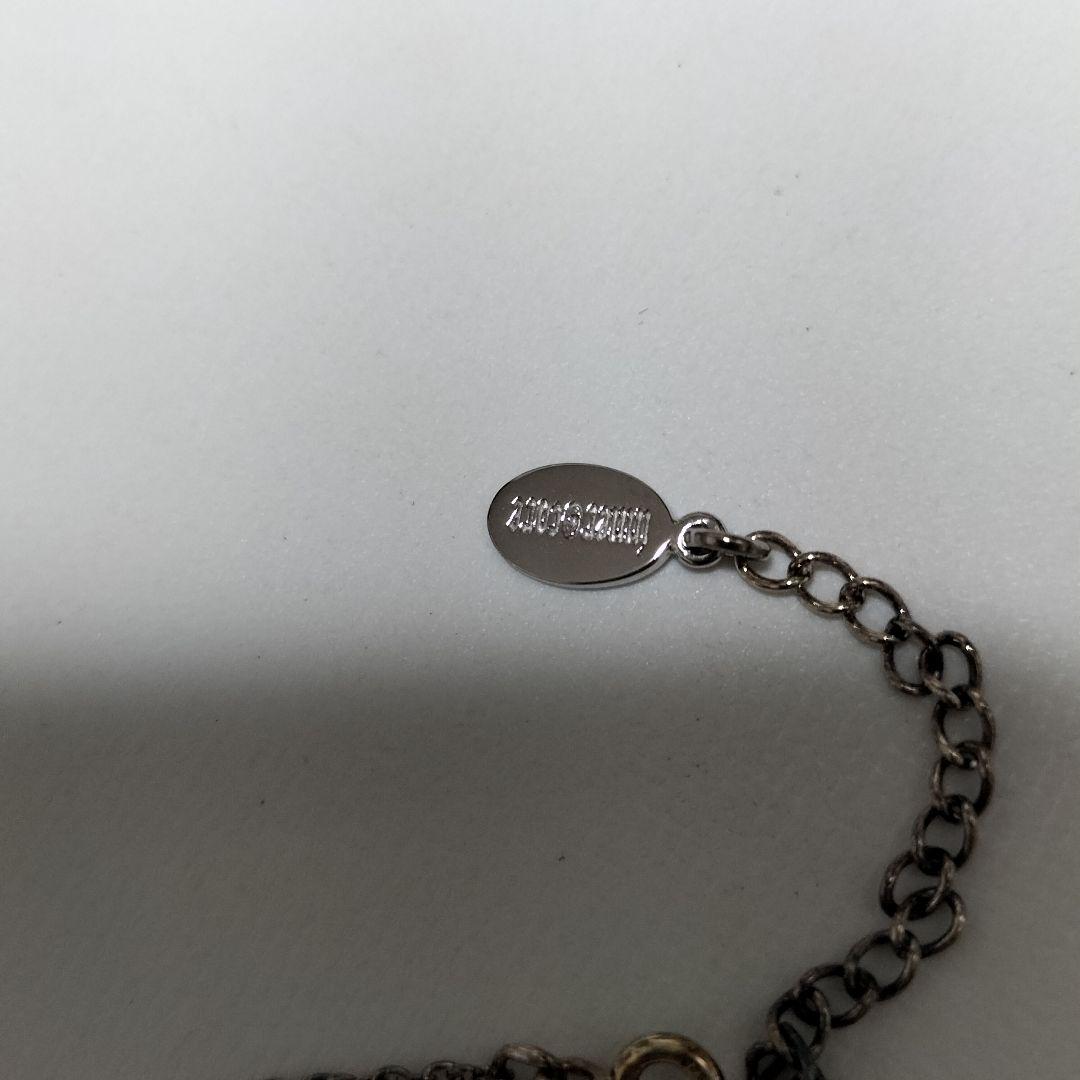 BLAZBLUE(ブレイブルー) ネックレス ラグナ[和心]　中古【本体美品】