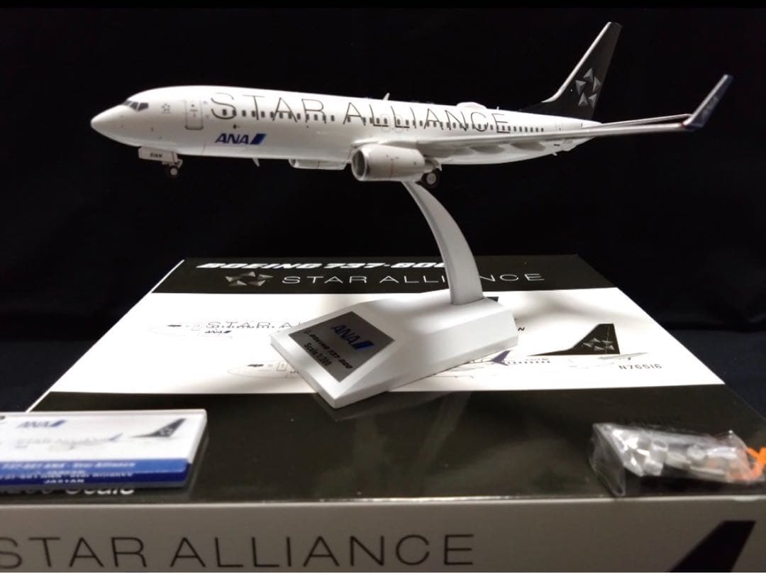 航空機・ヘリコプター JFOX 1/200 ANA STAR ALLIANACE