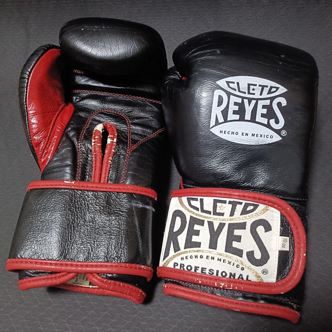 Reyes /レイジェス ボクシンググローブ 10oz ブラック