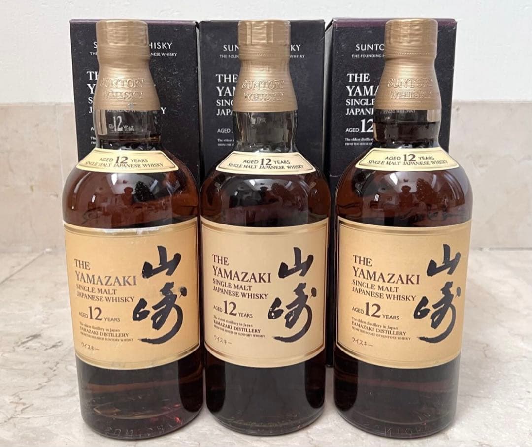 サントリー 山崎 12年 シングルモルト ウイスキー 3本