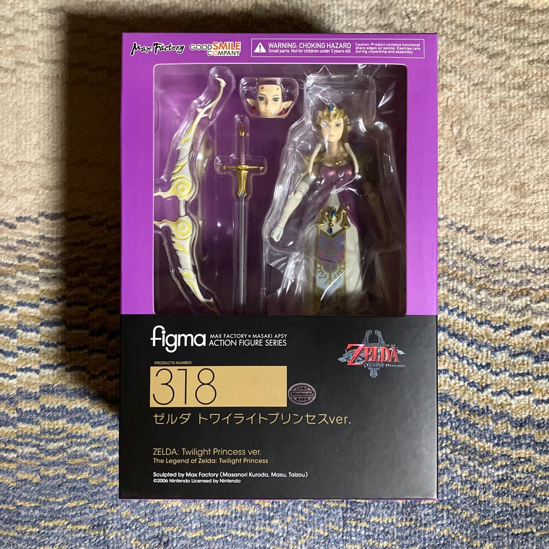 ゼルダの伝説 ゼルダ トワイライトプリンセスver figma