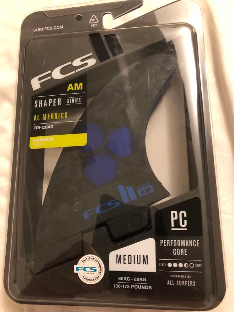 定価30000円　FCS フィン　パフォーマンスコア　5フィン