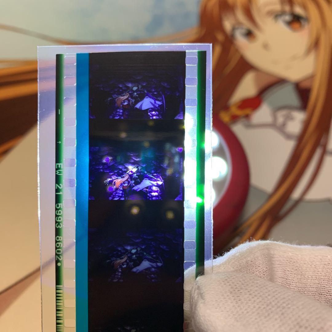 ソードアートオンライン　フィルム