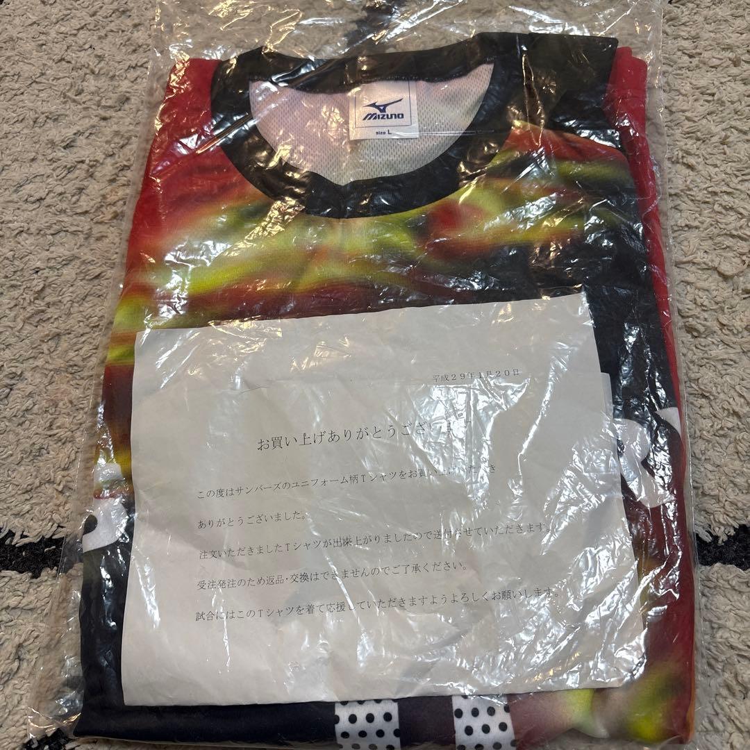 未使用　サントリーサンバー柳田将洋　8番　バレー　ユニフォーム